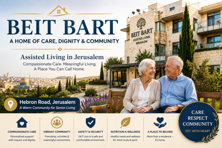 beit bart